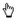 cursor_icon